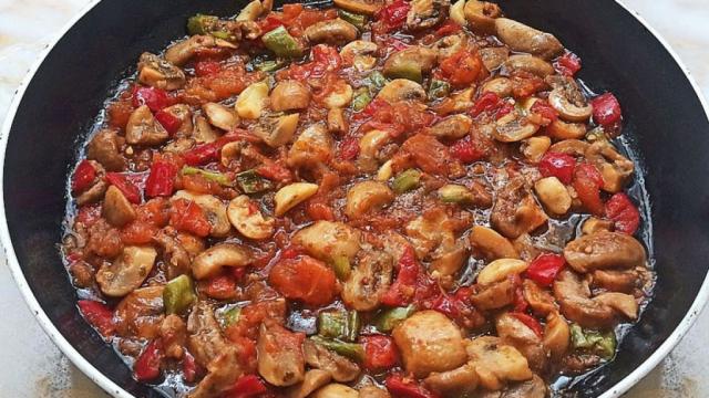 Mushroom Saute (GF) (Veg)-285